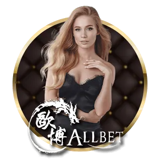 Allbet